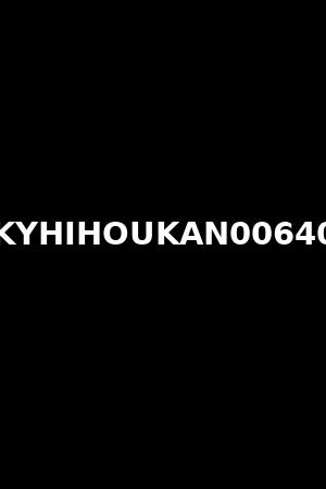 KYHIHOUKAN00640