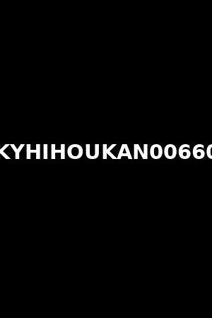 KYHIHOUKAN00660