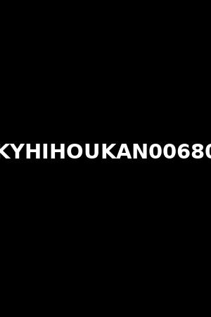 KYHIHOUKAN00680