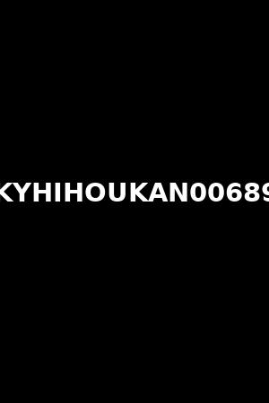 KYHIHOUKAN00689