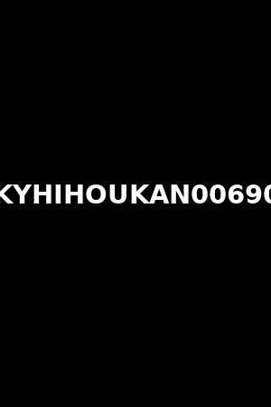 KYHIHOUKAN00690