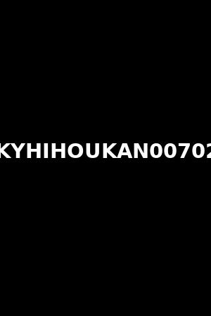 KYHIHOUKAN00702