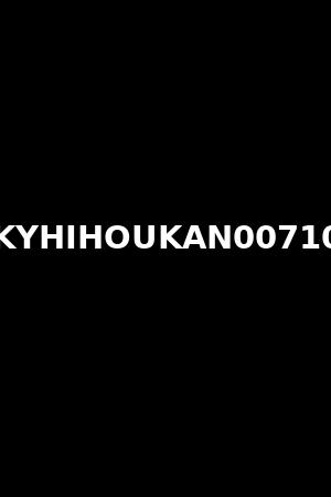 KYHIHOUKAN00710