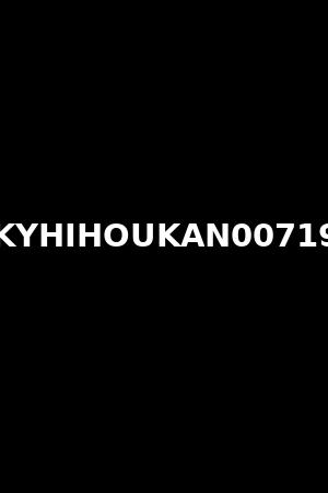 KYHIHOUKAN00719