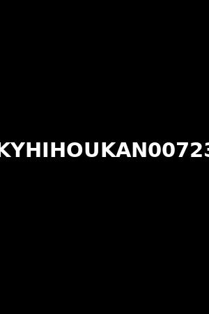 KYHIHOUKAN00723