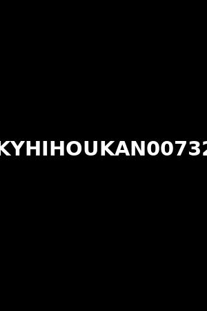 KYHIHOUKAN00732