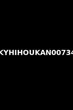 KYHIHOUKAN00734