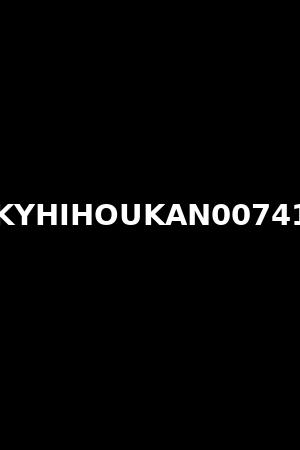 KYHIHOUKAN00741
