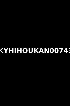 KYHIHOUKAN00743