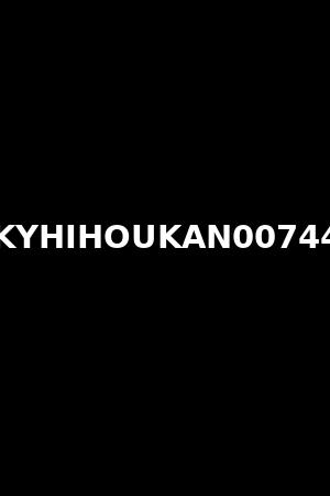 KYHIHOUKAN00744