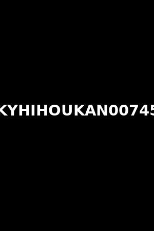 KYHIHOUKAN00745