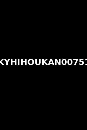 KYHIHOUKAN00751