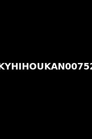 KYHIHOUKAN00752