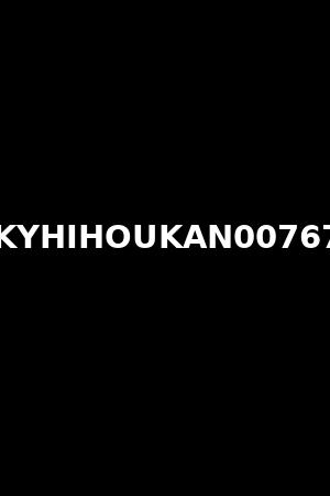 KYHIHOUKAN00767