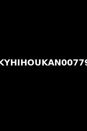 KYHIHOUKAN00779