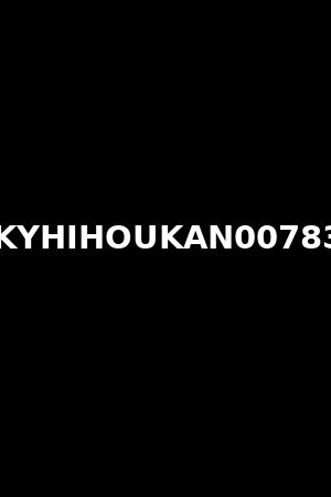 KYHIHOUKAN00783