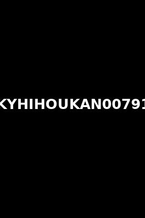 KYHIHOUKAN00791