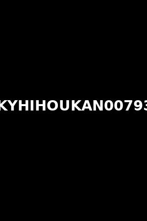 KYHIHOUKAN00793