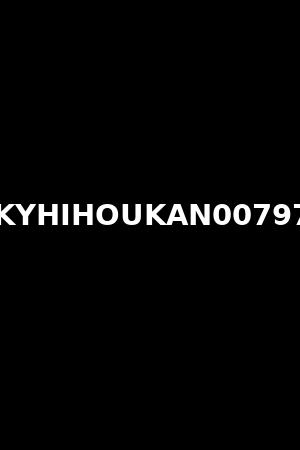 KYHIHOUKAN00797