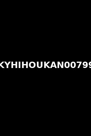 KYHIHOUKAN00799