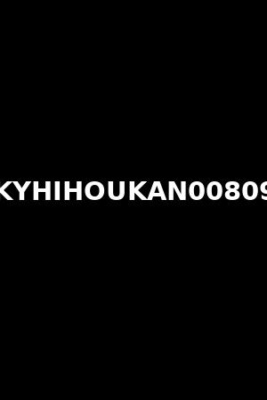 KYHIHOUKAN00809