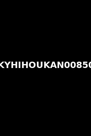 KYHIHOUKAN00850