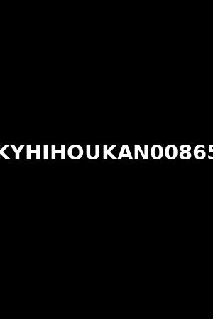 KYHIHOUKAN00865