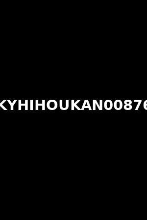 KYHIHOUKAN00876