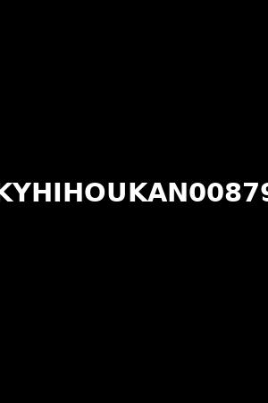 KYHIHOUKAN00879
