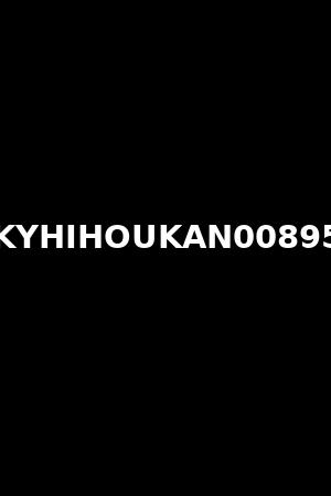 KYHIHOUKAN00895