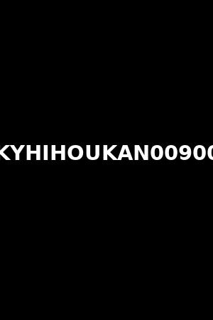KYHIHOUKAN00900