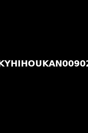 KYHIHOUKAN00902