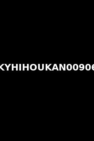 KYHIHOUKAN00906