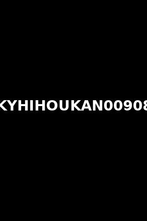 KYHIHOUKAN00908