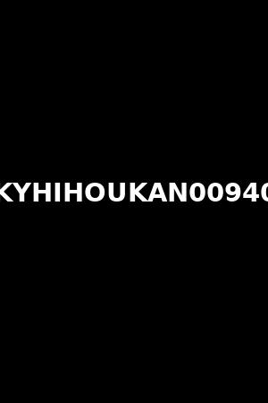 KYHIHOUKAN00940