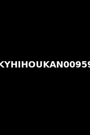 KYHIHOUKAN00959