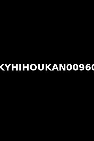 KYHIHOUKAN00960