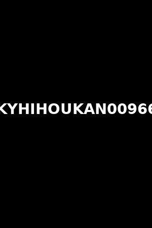 KYHIHOUKAN00966