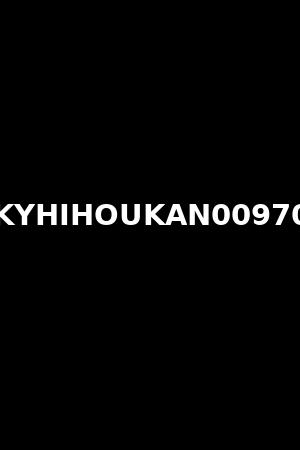 KYHIHOUKAN00970