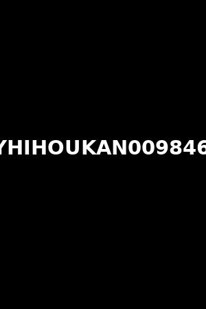 KYHIHOUKAN009846-a