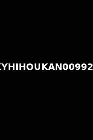 KYHIHOUKAN009924