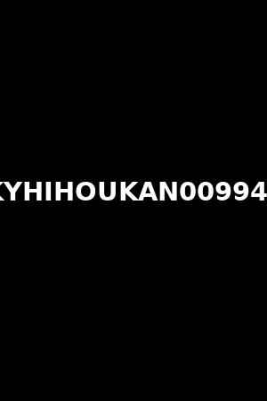 KYHIHOUKAN009945