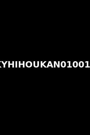 KYHIHOUKAN010014