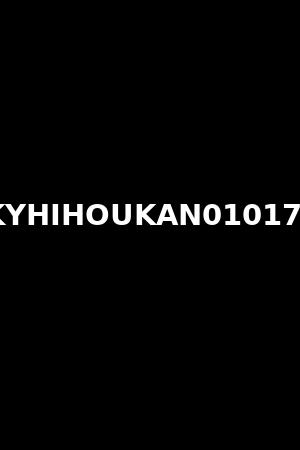 KYHIHOUKAN010172