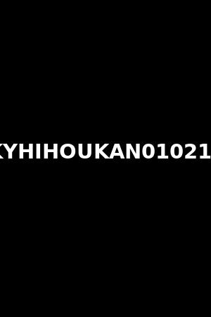 KYHIHOUKAN010210