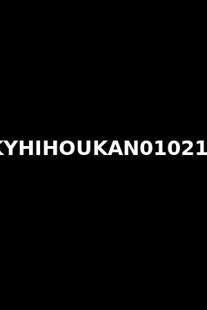 KYHIHOUKAN010213
