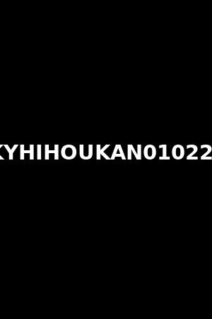KYHIHOUKAN010222