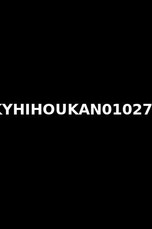KYHIHOUKAN010276