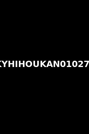 KYHIHOUKAN010277
