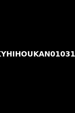 KYHIHOUKAN010318